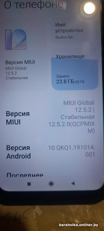 e65d02eeca6f927eecdd95e981f26df6.jpg