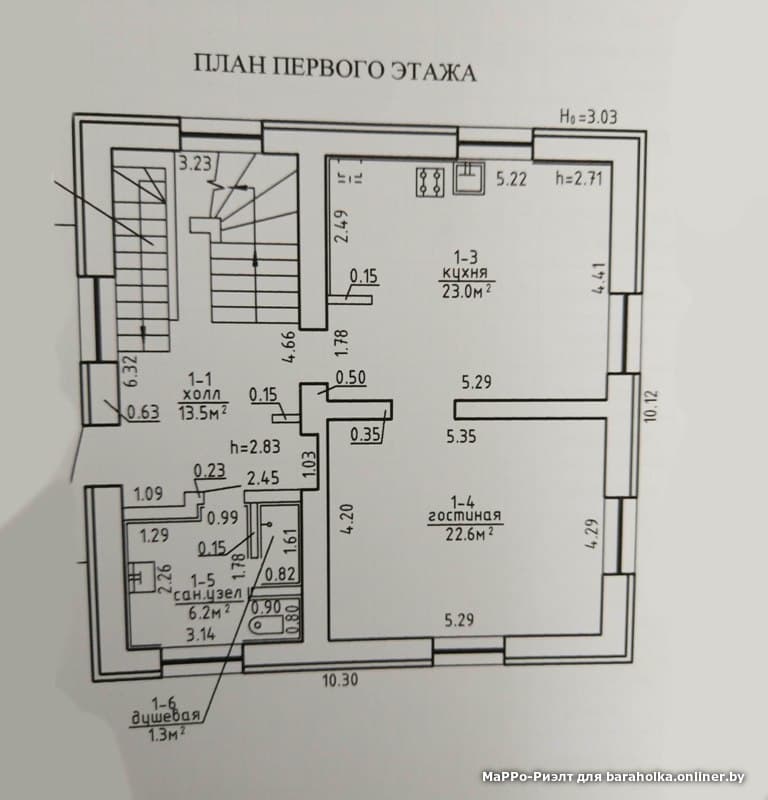 02364807296ac37da2497a534baeb313.jpeg