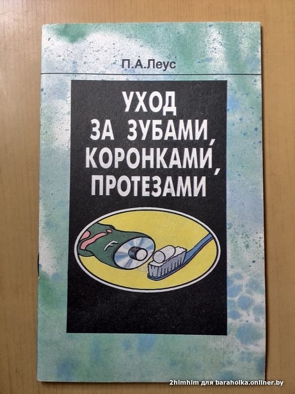 ab94d1a78d6e0e29a34537bb1d08afec.jpeg