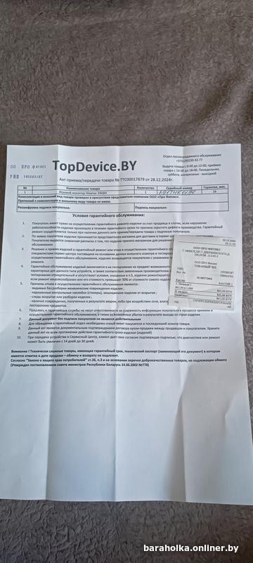 6e373c7bf2215e526df6dda481a8732b.jpg