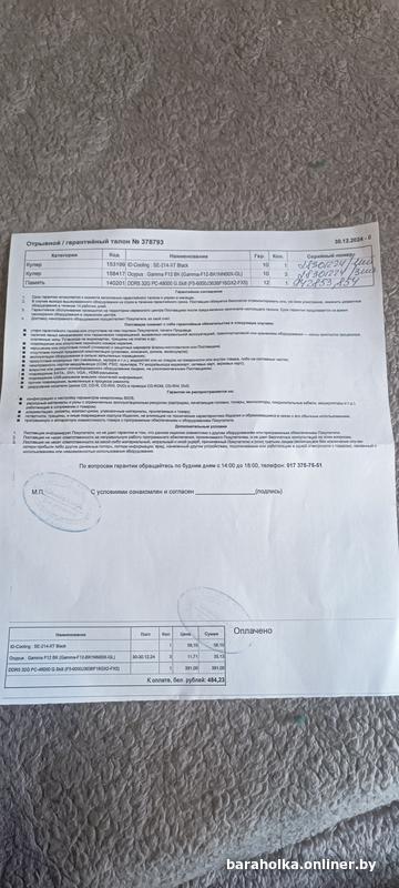 e41d306e864fec8628c13836f86b9bf5.jpg