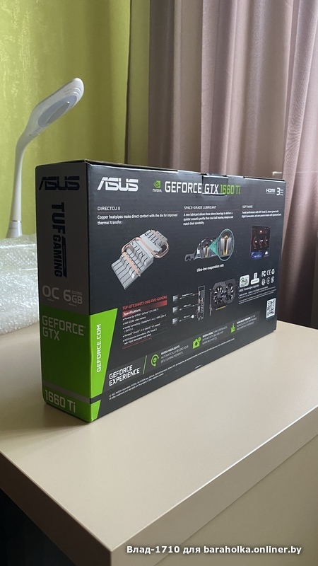 0c61e4a3c2295484f9bc61caa68090c6.jpeg