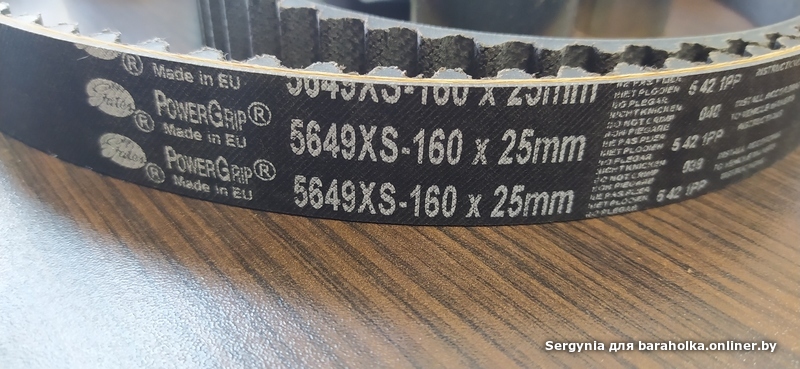 710966d36fc9161f8c49ce809ca063b2.jpeg