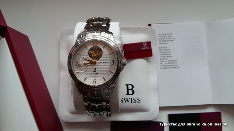6da61993100fe55db14dafa4cc8657b2.jpeg