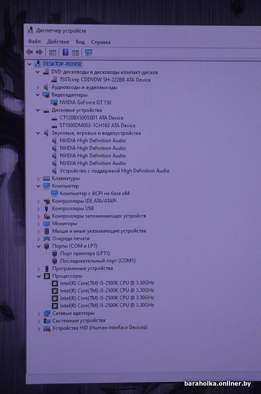 6dc3cc589a5f3fc15b0d9413bcca52ee.jpg