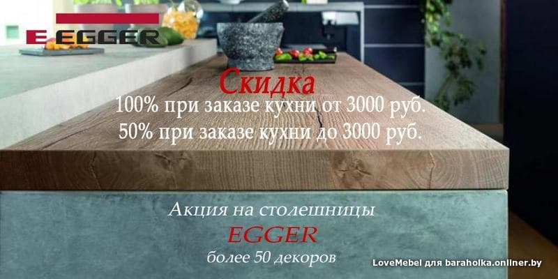 62ee30c16208728e610c88204bcd81e3.jpeg