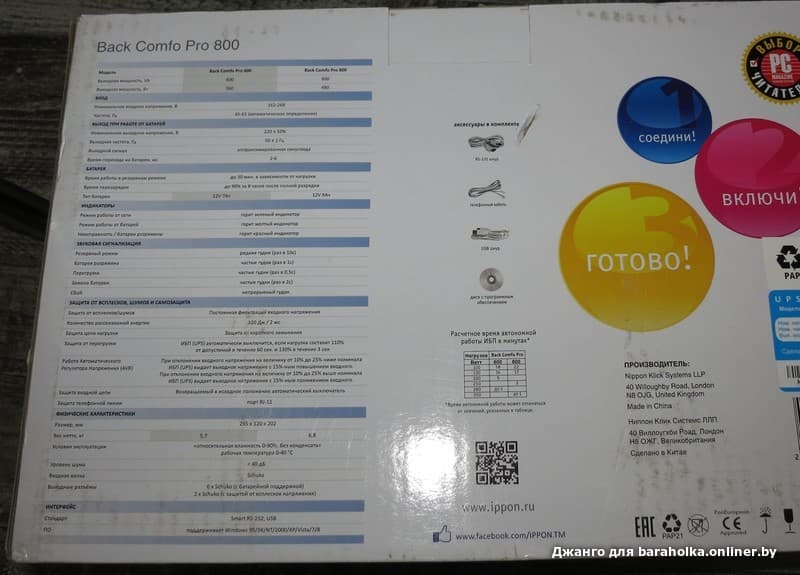 0a157cb887e0e6edf281893633e24597.jpeg
