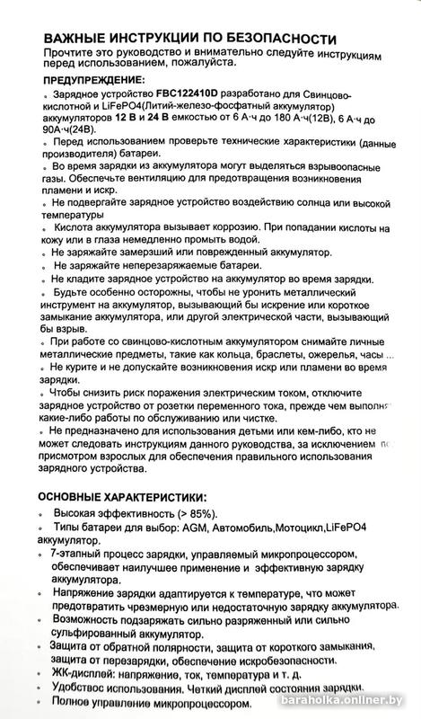 ecf8ec4594afd7875382c8534f5d74b0.jpg