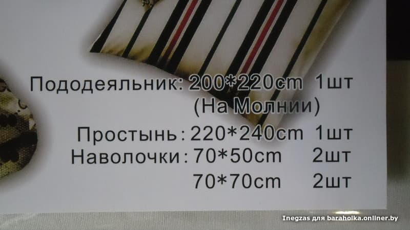 1aa9e238224db4316290bebc56560d79.jpeg