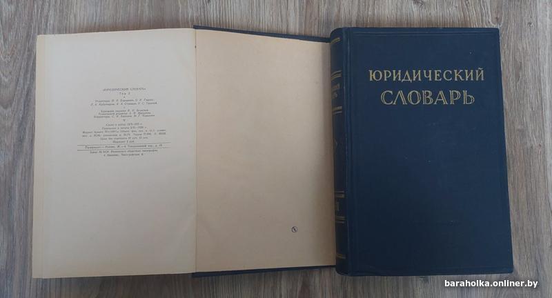 52bf996e44ed09290660177cb70dde62.jpg