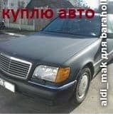 9c8472cdd0a65c6d4f6603a8803e2b3b.jpeg