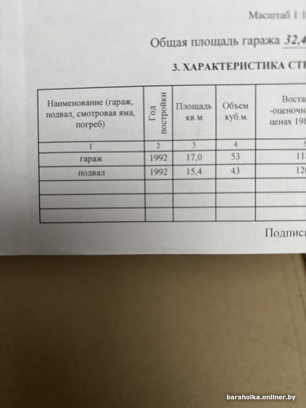 22f72d49f6c437783c6c876c1be1fc78.jpg