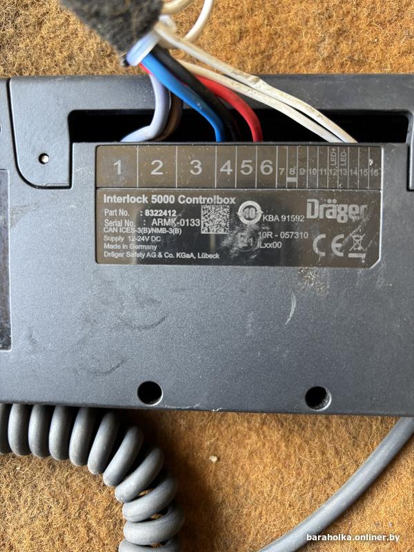 b0ede535e0d869eea86de8e17d16dbc2.jpg