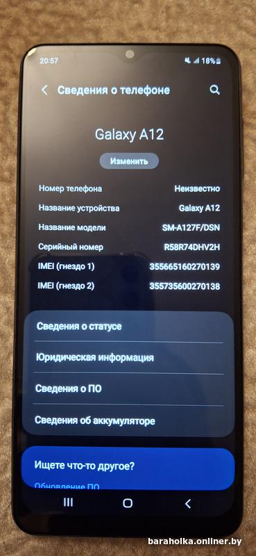 6d38d98b9f88068fc893b60add632c68.jpg