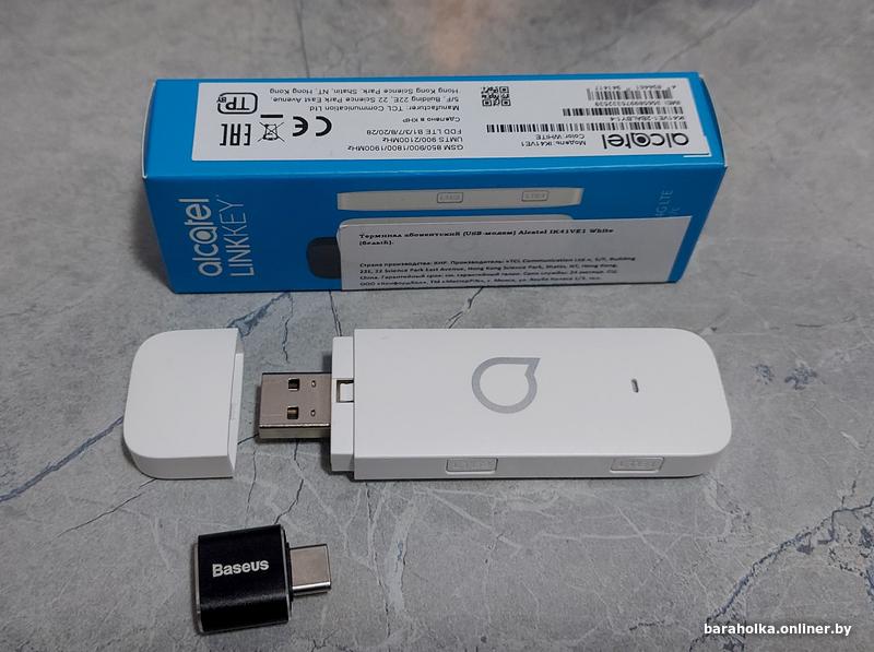 Адаптер - переходник jack 3. Переходник аух на usb флешку для магнитолы. Usb otg переходник для андроид. Переходник usb - rj45-usb распиновка. 5 mm jack male to usb female otg.