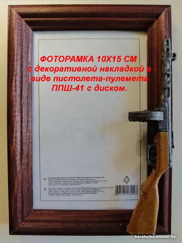 4845d3060292637d1752615fcb796187.jpg
