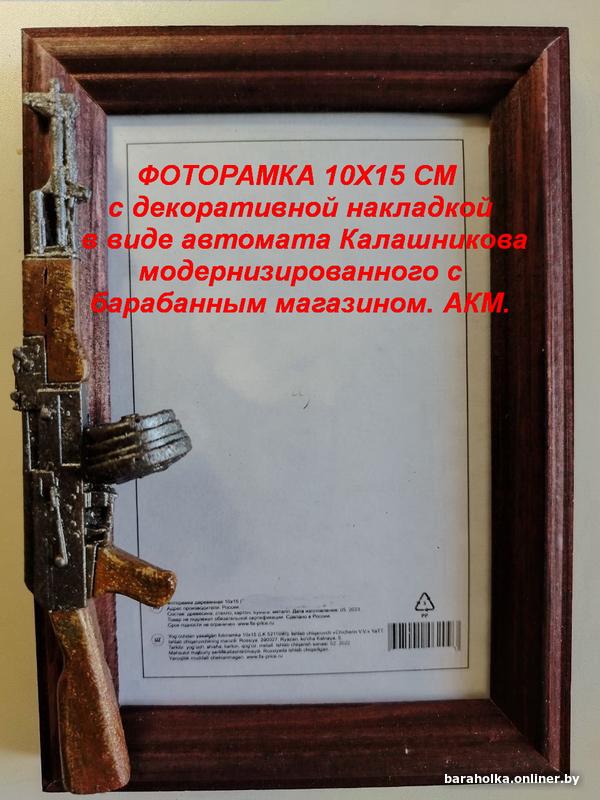 8d86184ee10d8e2e9c4a229dcb8a7838.jpg