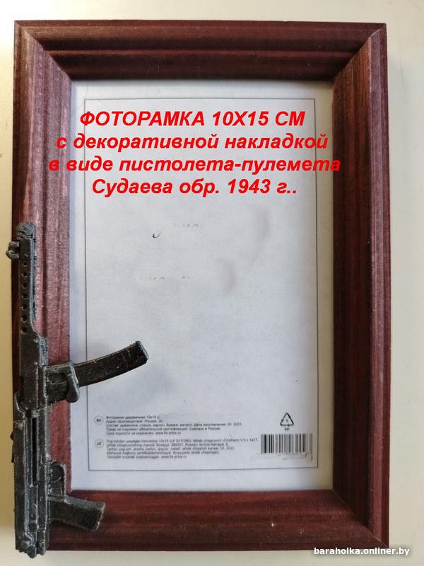 99054bbb04167a533afca7213d9beead.jpg