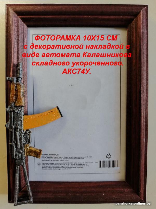 a86fdc30a0e917e987c2c8d64670d6fe.jpg