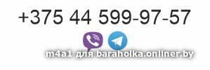 ab7a21ee989dea5fc40bff243ae3f577.jpeg