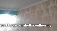 6d8fddb5129beee4c97b2e9834a4e913.jpeg
