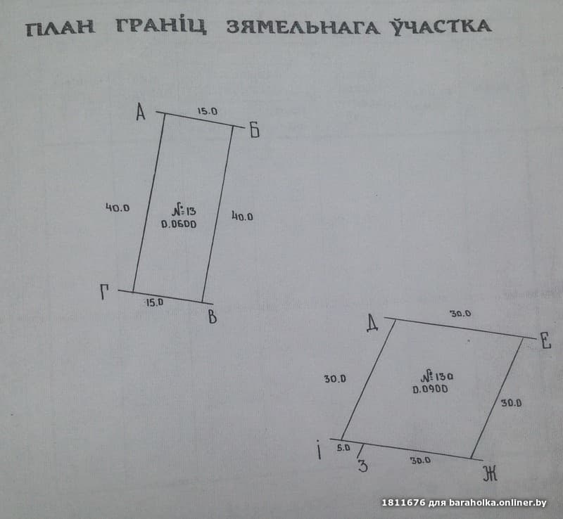 1a07eef5a1b4df00250b1b4c2eea6cb8.jpeg