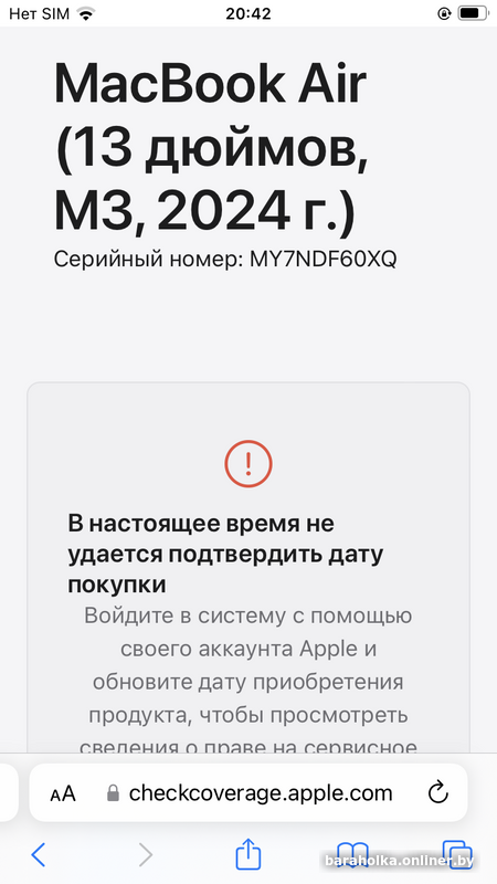 747cfb48c5088c67a784519a3f00a0eb.png