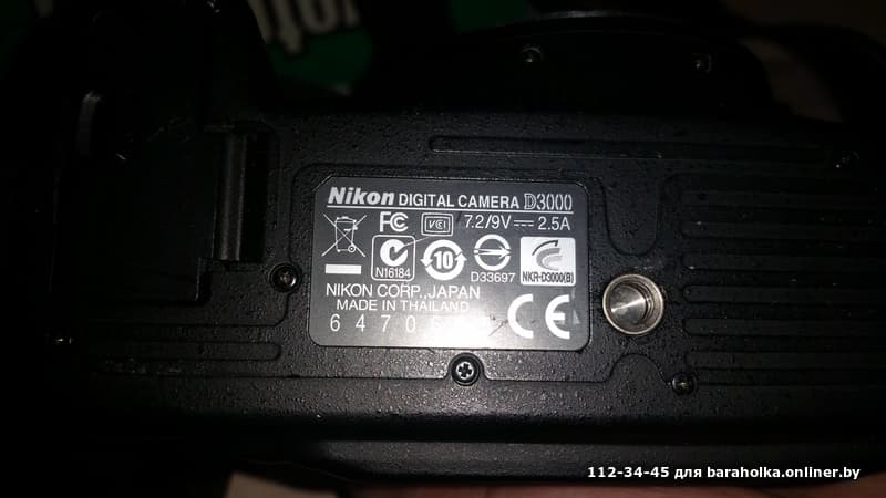 eea33b6a2959653d9e99bbb0e4eaefda.jpeg