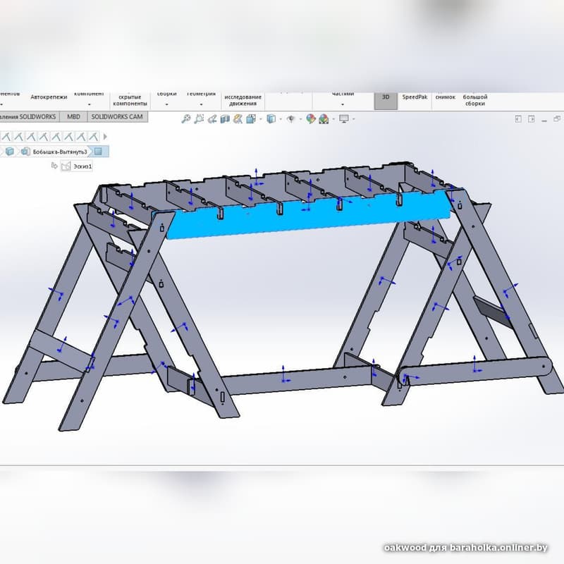 07df681167193c96a3b927a0a12185c6.jpeg
