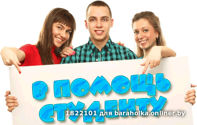 38841238d833de786bee39ecd54ffedd.gif