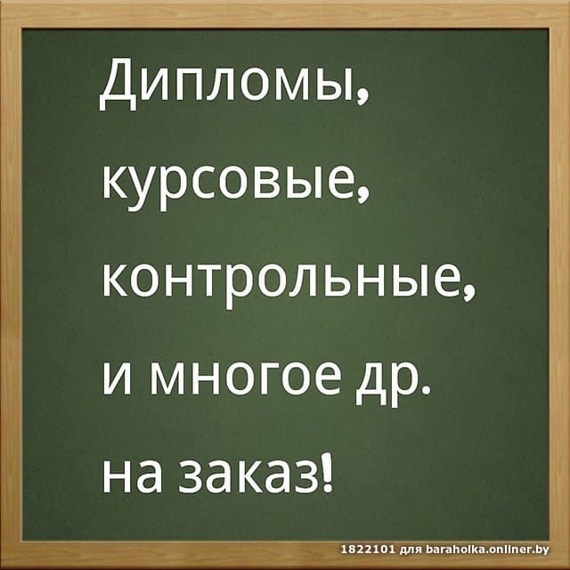 4f5b6301054e6e1a7c0f3e74b20a897a.jpeg