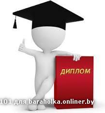 7110e47a215ce5c990e218957f5fb328.jpeg