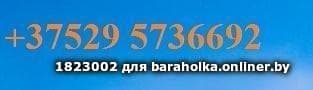 749d4afee0be868332434972c24a58ad.jpeg