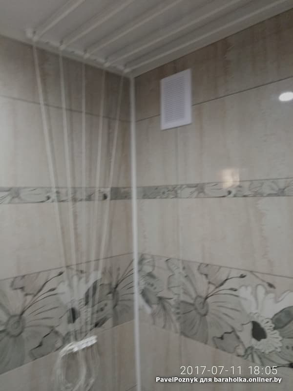 db5264fb5a34b77facedfa561e0150cc.jpeg