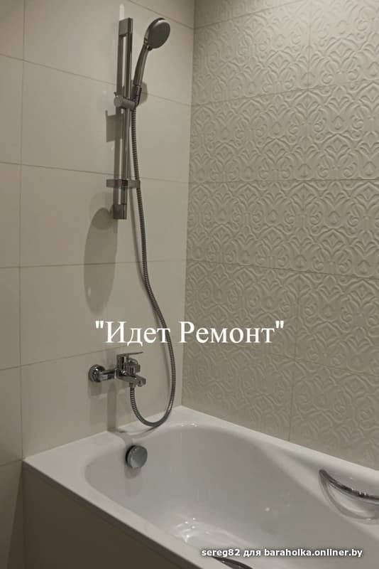 0b38077db4a6959bbd3ef1992ed92abd.jpeg