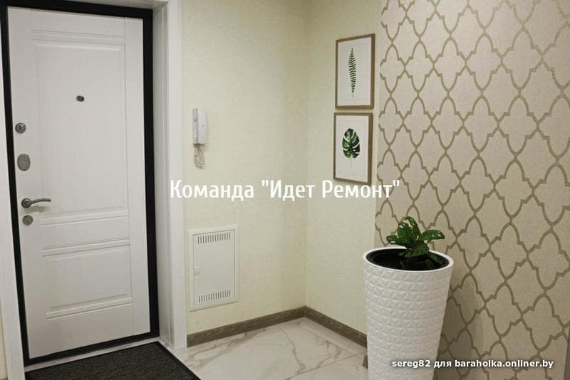 85ae34ef0e133e096608c2dd0c79973d.jpeg