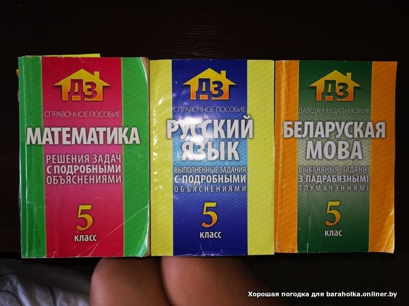 01cdabbac3865cba35142086329f530f.jpeg