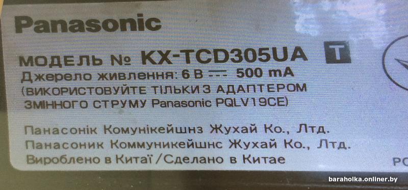 59f6dbd1be6760b8a4ad17252821e2b6.jpg