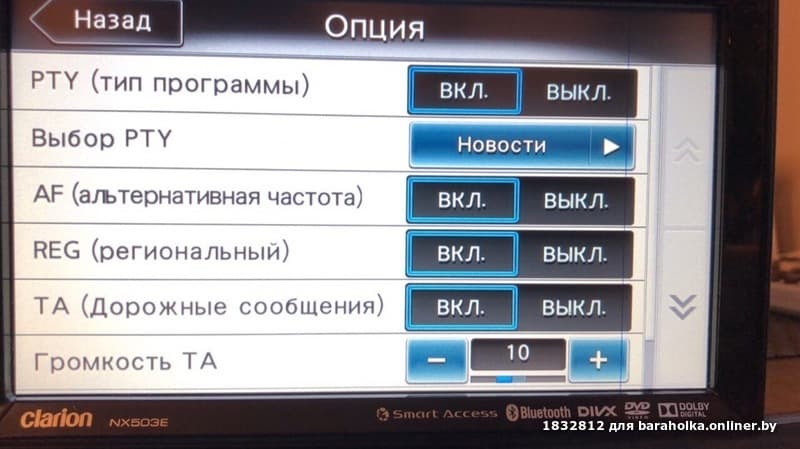 94b2e018fb34889e00ca409a5b5b19df.jpeg