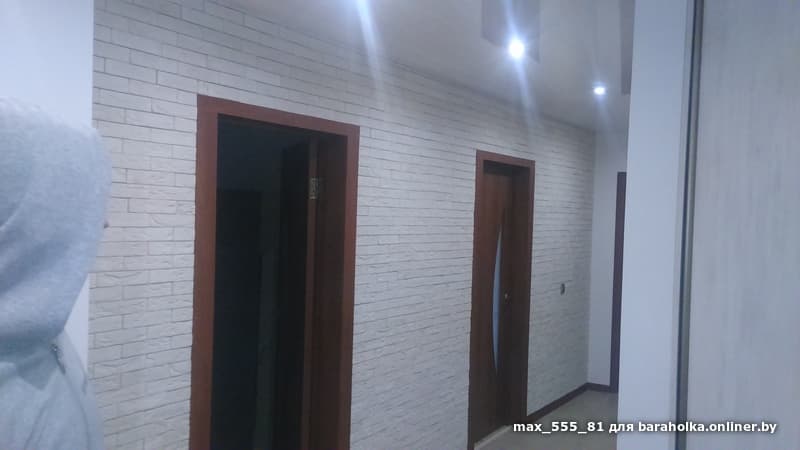 b2edb27adf6bc716c8d301fe8a4d6797.jpeg