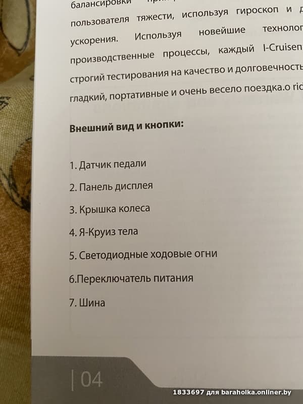 3dd44e1e0928340fc8f31bf6aa10daab.jpeg
