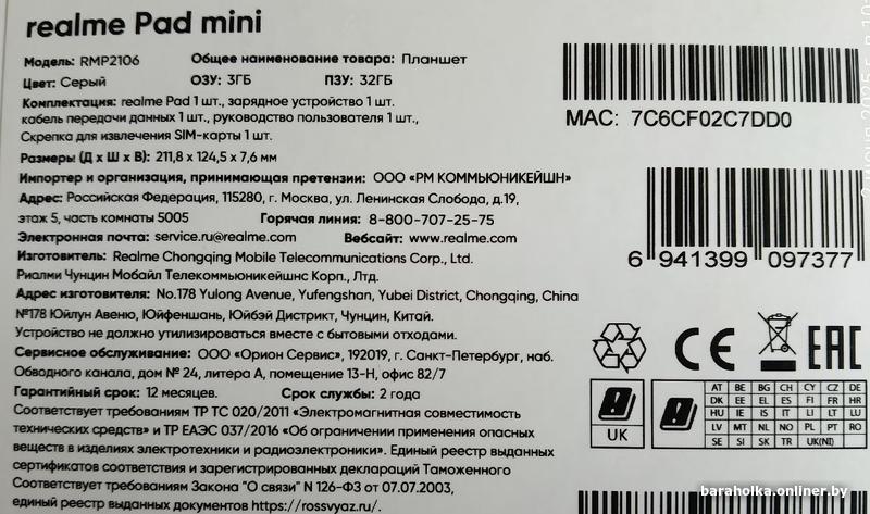a832e1686a89189241dae5553f8e3a9f.jpg