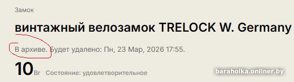 ALT_TEXT
