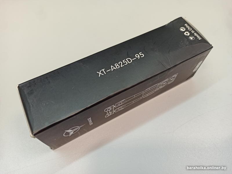 151b732030ff5e9e18acf2cd1bd8fef1.jpg