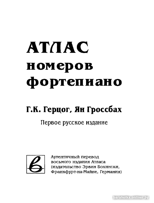 b9799d5eb826511ccac5785d52338efc.png