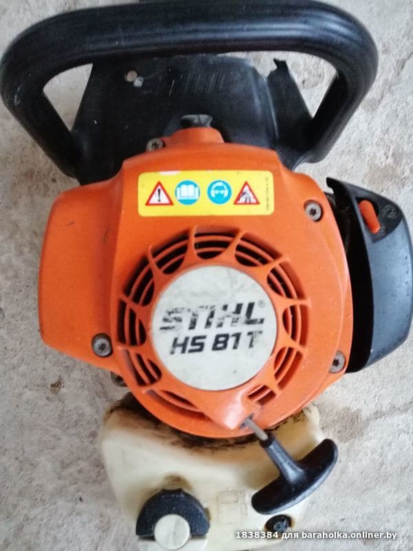 f1308f6eed035f90c2d5d65be40681fb.jpeg