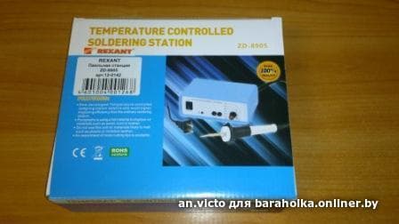 0df57d776f6938e15db03dfa281dae76.jpeg