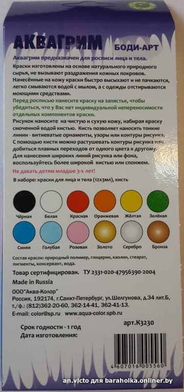 82a60cc4c1cd544dac8481ef1b462cf3.jpeg