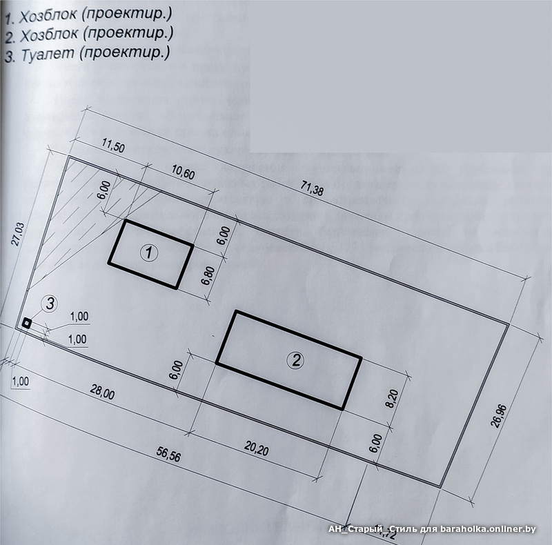 b2e8568a90d399e709b7e8c892409198.jpeg