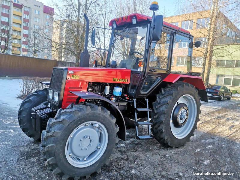 Купить Трактор Мтз В Новгородской Области